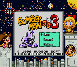 Bomberman GB 3 - Screenshot - Game Title Image