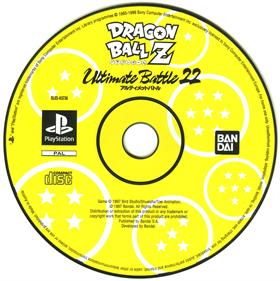 Dragon Ball Z: Ultimate Battle 22 - Disc Image