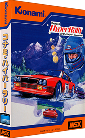 Hyper Rally - Box - 3D Image