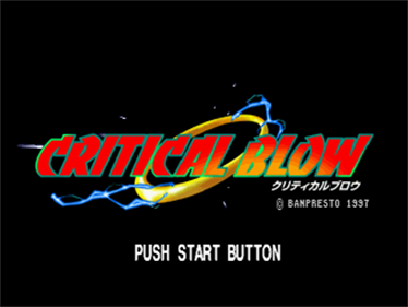 Critical Blow - Screenshot - Game Title Image