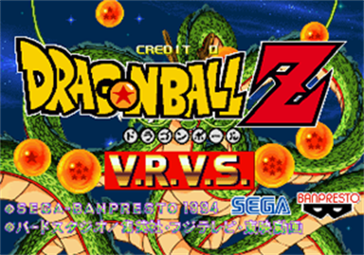Dragon Ball Z: V.R.V.S. - Screenshot - Game Title Image