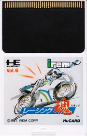 Racing Damashii - Cart - Front Image