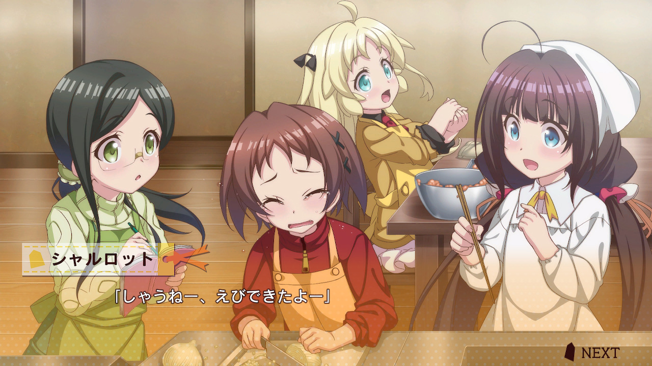 The Ryuo's Work is Never Done!