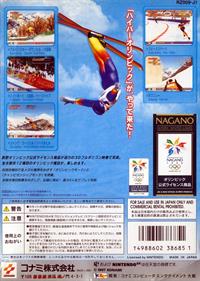 Nagano Winter Olympics '98 - Box - Back Image