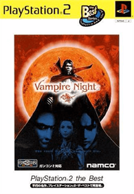 Vampire Night - Box - Front