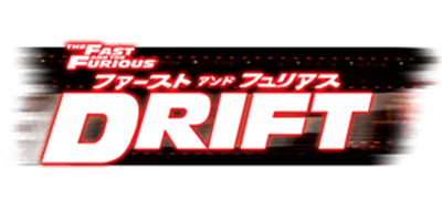 The Fast and the Furious: Drift - Clear Logo Image