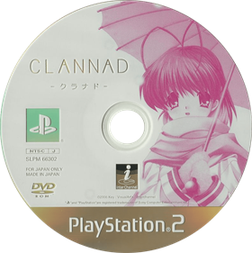 Clannad - Disc Image