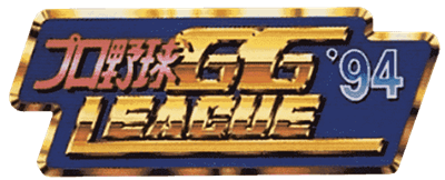 Pro Yakyuu GG League '94 - Clear Logo Image