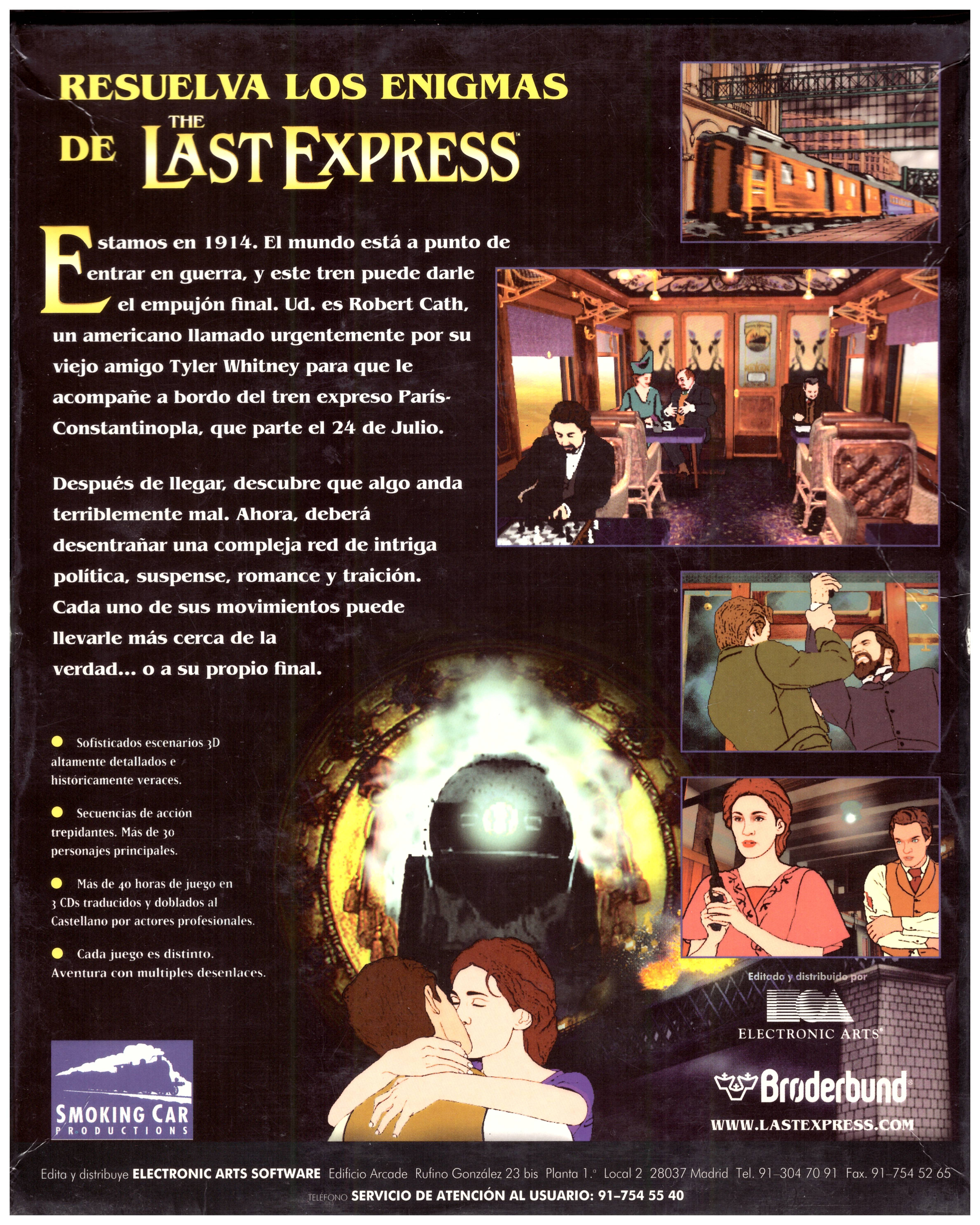 THE LAST EXPRESS ゲームバンク株　win95 駿河屋 -<中古>The LAST EXPRESS [日本語版]（Mac）箱・説明書