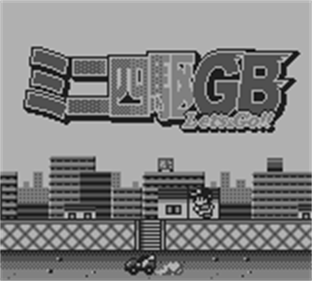 Mini-Yonku GB: Let's & Go!! - Screenshot - Game Title Image