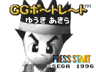 5c0e7ede-efd5-44f5-a6c3-95b086a060c2.png