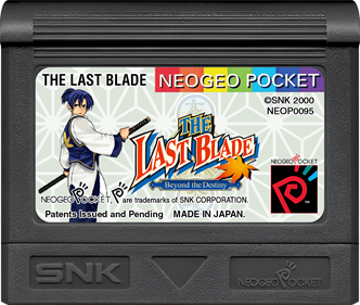 The Last Blade: Beyond The Destiny - Cart - Front Image