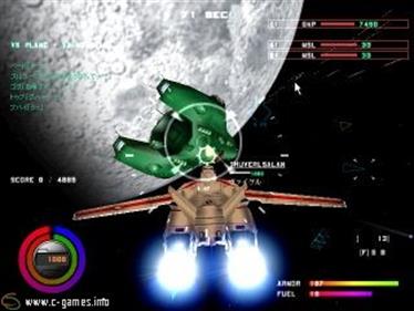 The Super Dimension Fortress Macross VOXP - Screenshot - Gameplay Image