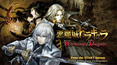 Castlevania: Harmony of Despair - Screenshot - Game Title Image