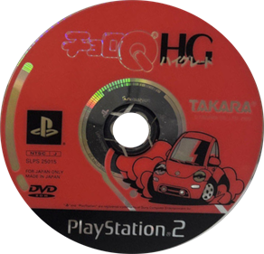 Gadget Racers - Disc Image