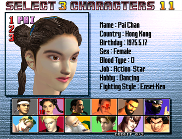 Virtua Fighter 3: Team Battle - Screenshot - Game Select Image