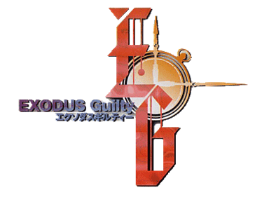 Exodus Guilty - Clear Logo Image