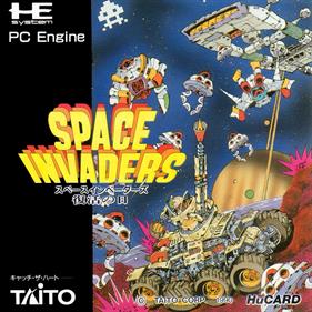 Space Invaders: Fukkatsu no Hi - Box - Front Image