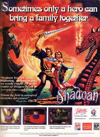 Kingdom II: Shadoan - Advertisement Flyer - Front Image
