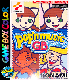 Pop'n Music GB