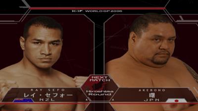 K-1 World GP 2006 - Screenshot - Gameplay Image