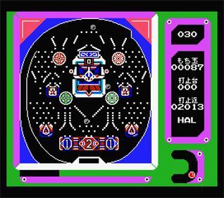 Pachipro Densetsu - Screenshot - Gameplay Image