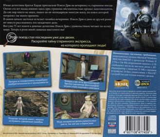 Nancy Drew: Last Train to Blue Moon Canyon - Box - Back Image