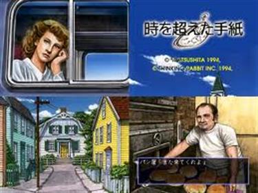 Toki o Koeta Tegami - Screenshot - Gameplay Image