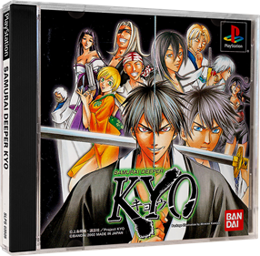 Samurai Deeper Kyo - Box - 3D Image