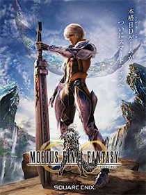 Mobius Final Fantasy - Advertisement Flyer - Front Image