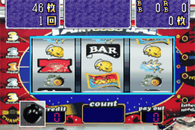 Slot! Pro Advance: Takarabune & Ooedo Sakurafubuki 2 - Screenshot - Gameplay Image