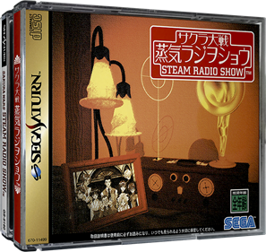 Sakura Wars Steam Radio Show - Box - 3D Image