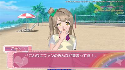 Love Live! School Idol Paradise Vol.3 Lily White - Screenshot - Gameplay Image