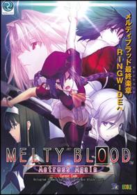 Melty Blood Actress Again: Version A