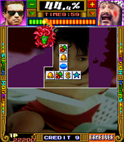 Super Model - Screenshot - Gameplay Image
