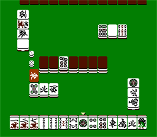 Shin 4 Nin Uchi Mahjong: Yakuman Tengoku - Screenshot - Gameplay Image