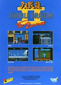 Double Dragon II: The Revenge (Dro Soft) - Box - Back Image
