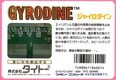 Gyrodine - Box - Back Image