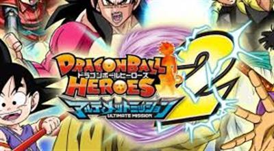 Dragon Ball Heroes: Ultimate Mission - Arcade - Marquee Image