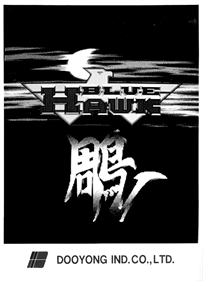 Blue Hawk - Advertisement Flyer - Front