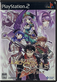 Blazing Souls - Box - Front - Reconstructed Image