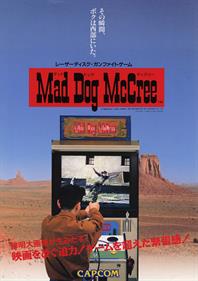 Mad Dog McCree - Advertisement Flyer - Front Image