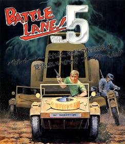 Battle Lane! Vol. 5 - Fanart - Box - Front Image