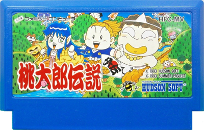 Momotarou Densetsu Gaiden - Cart - Front Image