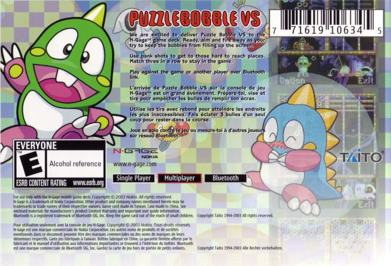 Puzzle Bobble - VGDB - Vídeo Game Data Base