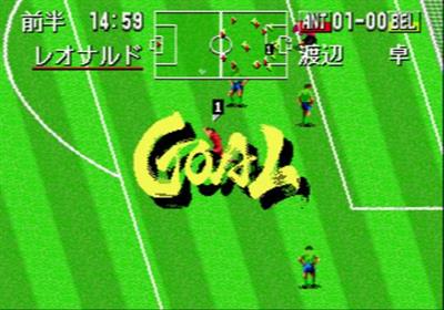 J.League Pro Striker: Final Stage - Screenshot - Gameplay Image