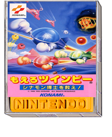 Moero TwinBee: Cinnamon Hakase wo Sukue! - Box - 3D Image