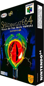 Shadowgate 64: Trials of the Four Towers - Box - 3D Image