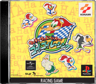 Woody Woodpecker Racing - Box - Front - Reconstructed Image