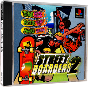 Street Sk8er 2 - Box - 3D Image